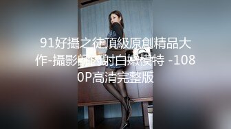 《魔手外购极品CP》女性服饰化妆品商场卫生间定点偸拍17位都市漂亮小姐姐方便同步看逼看脸形态各异看点十足