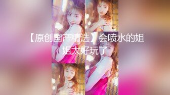 颜值超高的校花~【纯情的皮皮】巨乳啊~衣服穿着好漂亮 ！