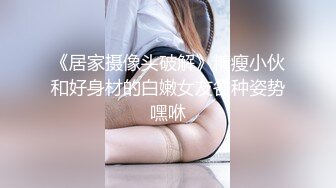 ✿优雅气质女教师✿绝美教师穿着黑丝的课后辅导！淫脚授业！无套爆插骚穴！越是端庄优雅私下越是淫荡反差！