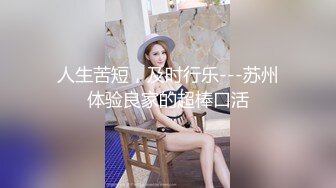 大半夜过来操嫩妹妹！极品美臀翘起求操！撩起裤子就操，美臀上下套弄