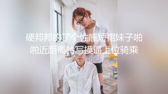 亚裔女主播phoenix_直播一边《玩守望先锋》一边遥控道具自慰_2小时超长大秀，超感觉超享受啊