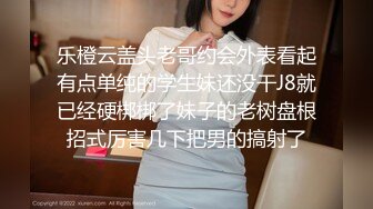 国产麻豆AV MKY MKYMG008 深夜舒压会所 夏晴子