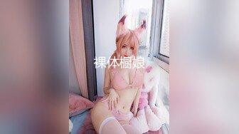 PS-030搭讪失恋少女邻居