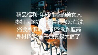 【酒店偷拍】【漂亮御姐与帅气男友】御姐刚开始羞答答，后面就很浪！男友弹吉他唱歌 她一脸崇拜的