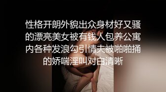 巨乳陈静的激烈骑乘术，估计下面的已经被榨干