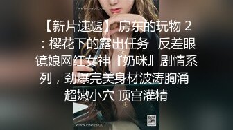 虎牙性感丝袜女神RDVIKI 斗鱼王雨檬呀 2024年2月 直播切片及热舞合集 【124V】 (1)