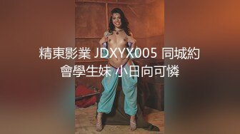 红斯灯影像RS-046女女三部曲EP1战火与欲火一触即发