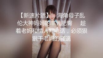 约啪高颜值红衣小姐姐 甜美容颜白皙大长腿跪爬扶着鸡巴用力套弄