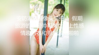 2/2最新 蜜汁网红美女『萌萌』阴蒂与G点初次潮吹VIP1196