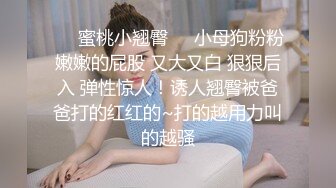 家族群p【双女同笼】左拥右抱 轮流上场让大鸡巴塞逼【84v】 (59)