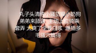 高颜值00后情侣居家啪啪❤️妹子好嫩一线天白虎馒头B粉嫩无瑕