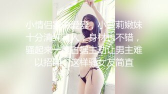 蜜桃影像PME130强奸心仪的爆乳女教师