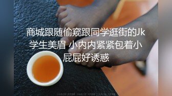 颜值不错黑衣少妇啪啪，坐在身上摸奶舔弄掰穴抽插猛操