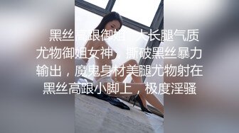 还是熟女得劲啊