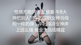 都说韩国的主播漂亮 看了之后我信了 质量真高 又美又骚