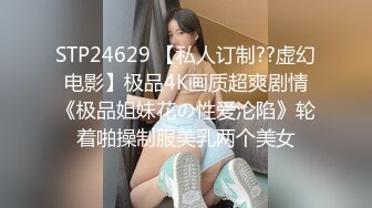 坐标028 19岁邻家小妹被我干了