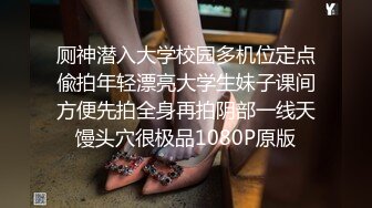 最靓美女天团〖乌克兰美女团〗端午节震撼降临 轮操极品混血姐妹花 国产大屌