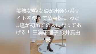 海角社区父女乱伦大神爱女儿的每一天单亲爸爸后入巨乳女儿的密桃臀，射出来的精液长得跟虫子似的