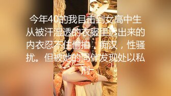 〖juju〗极品母狗人妻绿妻大神淫乱盛宴，皮肤白皙长腿细腰美妻多P 被当母狗一样的操，端庄优雅娇妻极度淫骚3 (13)