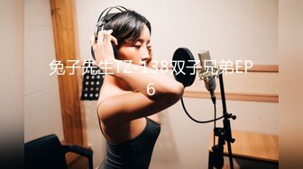 [无码破解]MIGD-507 潮吹き美少女 2穴OK生中出しソープ 藤原ひとみ