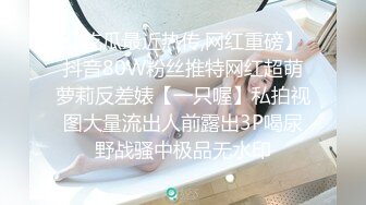 舞蹈系27戏剧 女中热舞18社长 张善婷