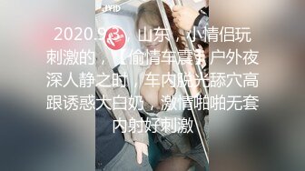 [原創錄制](sex)20240131_星星点灯xz