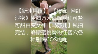 仓库偷听前辈打飞机,被前辈发现爆艹 下集