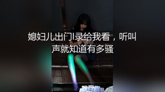 健身教练培训