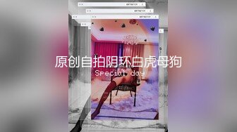 给小母狗口吐了