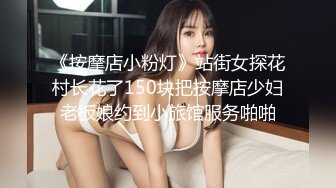 杏吧大熊探花-網約漂亮幼師，純欲溫柔身材性感