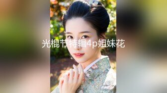 STP23925 00后两个刚播萝莉萌妹双女大秀  年龄不大骚的很  爸爸操死我好不好  双马尾无毛一线天美穴  玻璃棒