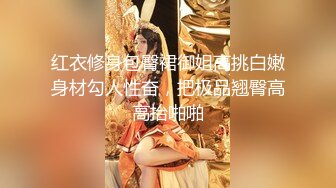 淫妻 被四根大鸡吧连续输出真养眼 像轮奸一样 肌肉男完全能够满足自己老婆 就喜欢分享 更喜欢看着兄弟们轮奸老婆