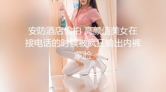 推特60W粉丝网黄潮妹「kitty」露脸私拍 蜘蛛女侠被纹身大哥征服 细腰肥臀开裆裤挨操