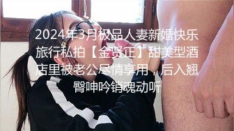 人间极品!这对绝奶边操边摇晃，完美呻吟声太给力了