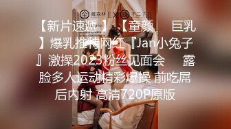 2024极品仙妻【babysexnity】美臀赛冠军 这是什么神仙屁股 朋友 你见过逼会叫吗，咕叽咕叽 (2)