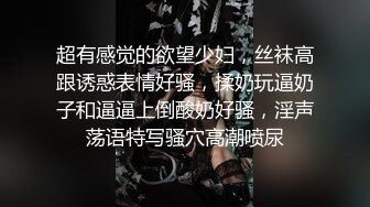  高颜值美女吃鸡啪啪 撅着屁屁被无套猛怼 深喉爆吃精