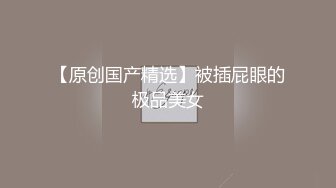 -新人极品探花 良家少妇 寂寞小白领 一晚上拿下 酒店百依百顺 肆意操爽