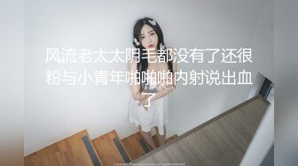 ★☆OF福利博主⭐emmalvx⭐酷爱阿黑颜  内容里看起来也是一副欲求不满的母狗架势★☆【NO.3】 (2)