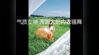 优雅气质尤物御姐女神✿开档牛仔裤特别戳中XP，翘起蜜桃小屁股后入小穴，风情万种的优雅女神 端庄的外表淫荡内心