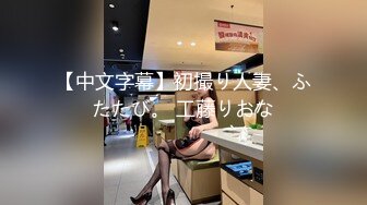 兄弟爱抚老婆