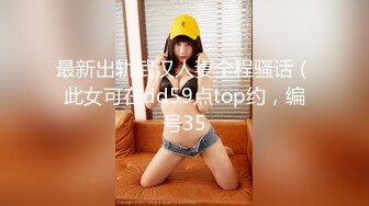 推荐！G奶御姐~骚到炸裂~【大白白】这奶子是真极品~疯狂啪啪~真是大，纯天然无添加，瞬时让你硬