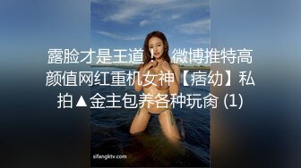   性爱泄密极品女神的堕落背叛男友的清纯学妹外出兼职被粉丝团男神骑在胯下 无套中出 爆操出浆