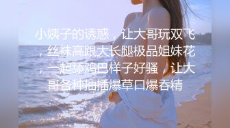 【丰满大莉子】哺乳期少妇~奶头失守~边自慰边喷奶~抖奶就都出奶水~自慰骚穴~奶水直接喷出 (2)