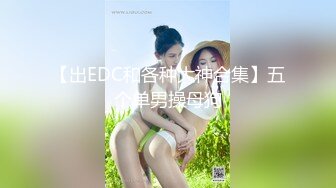 养生技师加钟操逼老公发现后3P【女人爱装纯】差点打起来