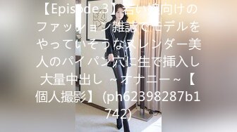 【凯迪拉克】24.03.26偷拍 真实探访 足疗店 沟搭利诱女技师