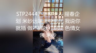 年少不知阿姨香 谁知阿姨是真骚 最新付费视频【694V】 (6)