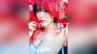 【新速片遞】   【AI明星换脸】AI-韩国女团Lisa第2弹 极品换脸，近乎于完美，很难看出，相似度极高！[706.45M/MP4/00:18:56]