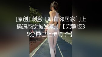 2024.2.24，【精选极品良家】，新的店新的少妇，C罩杯美乳，口交毒龙服务专业贴心，暧昧氛围销魂一刻