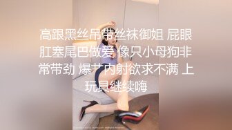 【美乳嫩穴❤️巨乳萝莉】白衬衫被中出乳摇乘骑  视觉冲击感好强！性感骚货被猛操