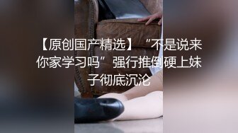 【印象足拍28】 超美清纯妹妹，足 口 手 啪 特写插入，粉嫩鲍鱼，露脸小仙女我见犹怜！